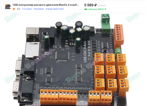 9.png (1848 просмотров) <a class='original' href='./download/file.php?id=211125&mode=view' target=_blank>Загрузить оригинал (768.43 КБ)</a>