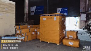 N8Uu1ujluI4.jpg (1885 просмотров) <a class='original' href='./download/file.php?id=211145&mode=view' target=_blank>Загрузить оригинал (1.14 МБ)</a>