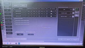 IMG_20240228_124126.jpg (1124 просмотра) <a class='original' href='./download/file.php?id=211162&mode=view' target=_blank>Загрузить оригинал (320.4 КБ)</a>