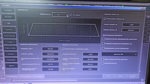 IMG_20240228_124137.jpg (1124 просмотра) <a class='original' href='./download/file.php?id=211163&mode=view' target=_blank>Загрузить оригинал (325.36 КБ)</a>