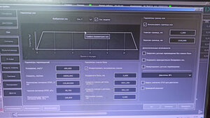 IMG_20240228_124142.jpg (1124 просмотра) <a class='original' href='./download/file.php?id=211164&mode=view' target=_blank>Загрузить оригинал (310.03 КБ)</a>