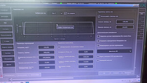 IMG_20240228_124149.jpg (1124 просмотра) <a class='original' href='./download/file.php?id=211165&mode=view' target=_blank>Загрузить оригинал (332.97 КБ)</a>
