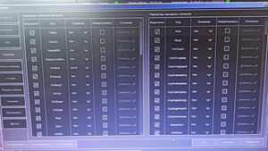 IMG_20240228_124212.jpg (1124 просмотра) <a class='original' href='./download/file.php?id=211166&mode=view' target=_blank>Загрузить оригинал (339.14 КБ)</a>