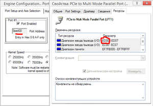 Вот эти значения у меня работают. (1109 просмотров) <a class='original' href='./download/file.php?id=211197&mode=view' target=_blank>Загрузить оригинал (33.45 КБ)</a>