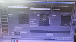 WhatsApp Image 2024-03-04 at 09.39.49.jpeg (1636 просмотров) <a class='original' href='./download/file.php?id=211228&mode=view' target=_blank>Загрузить оригинал (92.39 КБ)</a>