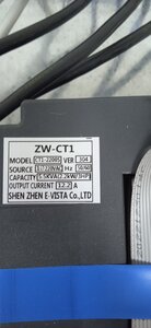 IMG_20240221_210936.jpg (1125 просмотров) <a class='original' href='https://cnc-club.ru/forum/download/file.php?id=211254&mode=view' target=_blank>Загрузить оригинал (1.96 МБ)</a>