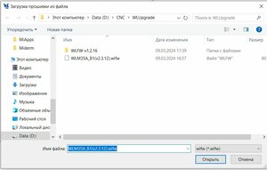 1.JPG (476 просмотров) <a class='original' href='./download/file.php?id=211266&mode=view' target=_blank>Загрузить оригинал (60.68 КБ)</a>