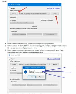 3.JPG (474 просмотра) <a class='original' href='./download/file.php?id=211272&mode=view' target=_blank>Загрузить оригинал (83.66 КБ)</a>