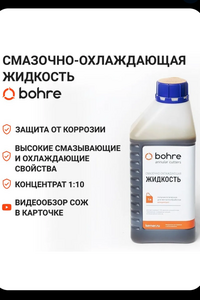 Screenshot_20240315-014711.png (84044 просмотра) <a class='original' href='./download/file.php?id=211295&mode=view' target=_blank>Загрузить оригинал (475.96 КБ)</a>