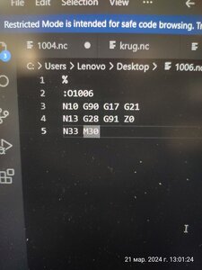 IMG_20240321_130128.jpg (1206 просмотров) <a class='original' href='./download/file.php?id=211330&mode=view' target=_blank>Загрузить оригинал (1.53 МБ)</a>