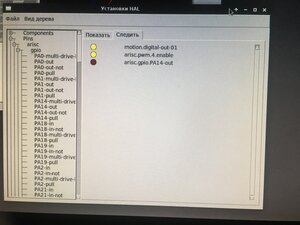 photo_2024-03-22_17-01-29.jpg (321 просмотр) <a class='original' href='./download/file.php?id=211337&mode=view' target=_blank>Загрузить оригинал (258.71 КБ)</a>