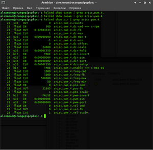 Снимок экрана_2024-03-12_03-30-42.png (303 просмотра) <a class='original' href='./download/file.php?id=211338&mode=view' target=_blank>Загрузить оригинал (127.78 КБ)</a>