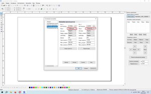 фронт.jpg (1170 просмотров) <a class='original' href='./download/file.php?id=211457&mode=view' target=_blank>Загрузить оригинал (280.11 КБ)</a>