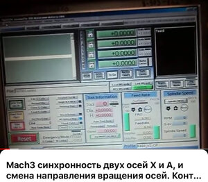 IMG_2104.jpeg (1337 просмотров) <a class='original' href='./download/file.php?id=211545&mode=view' target=_blank>Загрузить оригинал (440.22 КБ)</a>