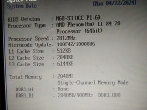 стало (1404 просмотра) <a class='original' href='./download/file.php?id=211577&mode=view' target=_blank>Загрузить оригинал (4.32 МБ)</a>