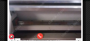 IMG_2190.png (1192 просмотра) <a class='original' href='./download/file.php?id=211587&mode=view' target=_blank>Загрузить оригинал (1.64 МБ)</a>