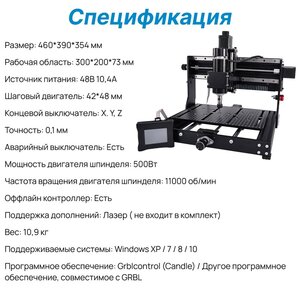 6845996566_4_11zon.jpg (2836 просмотров) <a class='original' href='./download/file.php?id=211618&mode=view' target=_blank>Загрузить оригинал (171.98 КБ)</a>