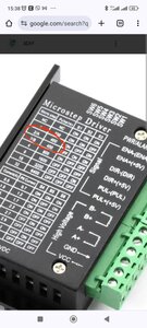 IMG_20240428_153848.jpg (2362 просмотра) <a class='original' href='./download/file.php?id=211626&mode=view' target=_blank>Загрузить оригинал (481.14 КБ)</a>