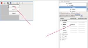 Выделение_053.png (3950 просмотров) <a class='original' href='./download/file.php?id=21164&mode=view' target=_blank>Загрузить оригинал (79.28 КБ)</a>