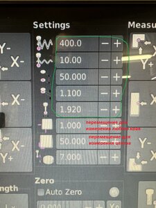 3.JPG (1786 просмотров) <a class='original' href='https://cnc-club.ru/forum/download/file.php?id=211666&mode=view' target=_blank>Загрузить оригинал (574.04 КБ)</a>