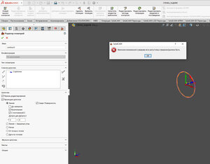 1.jpg (1155 просмотров) <a class='original' href='./download/file.php?id=211691&mode=view' target=_blank>Загрузить оригинал (278.41 КБ)</a>