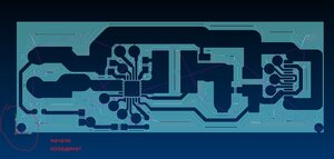 верхняя сторона.jpg (1184 просмотра) <a class='original' href='./download/file.php?id=211719&mode=view' target=_blank>Загрузить оригинал (189.37 КБ)</a>