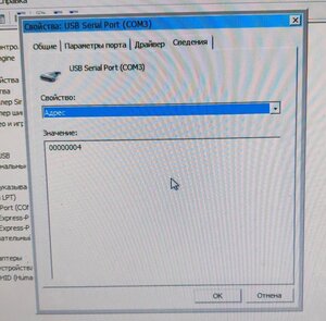 2112.jpg (1529 просмотров) <a class='original' href='./download/file.php?id=211806&mode=view' target=_blank>Загрузить оригинал (536.3 КБ)</a>