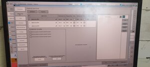 IMG_20240523_184040.jpg (1119 просмотров) <a class='original' href='./download/file.php?id=211816&mode=view' target=_blank>Загрузить оригинал (2.22 МБ)</a>