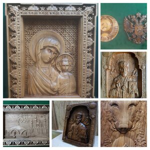 20240528_095439-COLLAGE.jpg (975 просмотров) <a class='original' href='./download/file.php?id=211853&mode=view' target=_blank>Загрузить оригинал (1.94 МБ)</a>