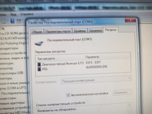 17178514664275888048161038907939.jpg (3111 просмотров) <a class='original' href='./download/file.php?id=211903&mode=view' target=_blank>Загрузить оригинал (9.87 МБ)</a>