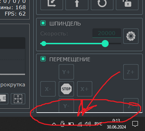 bags.png (2686 просмотров) <a class='original' href='./download/file.php?id=212012&mode=view' target=_blank>Загрузить оригинал (28.91 КБ)</a>