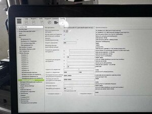 photo_2024-06-30 21.47.42.jpeg (1525 просмотров) <a class='original' href='./download/file.php?id=212022&mode=view' target=_blank>Загрузить оригинал (42.26 КБ)</a>