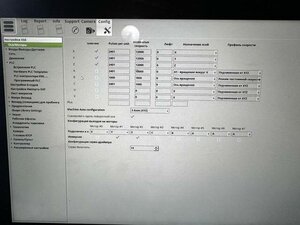 photo_2024-06-30 21.47.47.jpeg (1525 просмотров) <a class='original' href='./download/file.php?id=212023&mode=view' target=_blank>Загрузить оригинал (36.75 КБ)</a>
