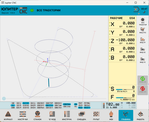 2024-07-04_00-47-09.png (1427 просмотров) <a class='original' href='./download/file.php?id=212038&mode=view' target=_blank>Загрузить оригинал (158.6 КБ)</a>