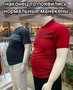 photo_2024-06-05_09-51-54.jpg (6099 просмотров) <a class='original' href='https://cnc-club.ru/forum/download/file.php?id=212074&mode=view' target=_blank>Загрузить оригинал (68.11 КБ)</a>