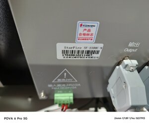 1000400483.jpg (900 просмотров) <a class='original' href='./download/file.php?id=212088&mode=view' target=_blank>Загрузить оригинал (92.59 КБ)</a>