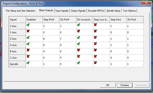 Снимок1.PNG (1360 просмотров) <a class='original' href='./download/file.php?id=212120&mode=view' target=_blank>Загрузить оригинал (60.62 КБ)</a>