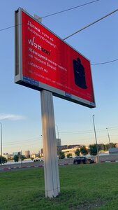 photo_2024-07-16_21-10-28.jpg (10529 просмотров) <a class='original' href='./download/file.php?id=212149&sid=f1ddfb4e39c7f16d4015aee12bdce8f1&mode=view' target=_blank>Загрузить оригинал (113.64 КБ)</a>