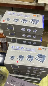 0A1F04A5-AE24-4EB1-B591-716585C07DF4.jpeg (393 просмотра) <a class='original' href='./download/file.php?id=212191&mode=view' target=_blank>Загрузить оригинал (1.44 МБ)</a>