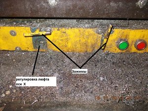 DSCN2249.JPG (3895 просмотров) <a class='original' href='./download/file.php?id=21220&mode=view' target=_blank>Загрузить оригинал (397.51 КБ)</a>