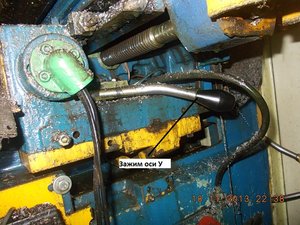 DSCN2250.JPG (3895 просмотров) <a class='original' href='./download/file.php?id=21221&mode=view' target=_blank>Загрузить оригинал (340.65 КБ)</a>