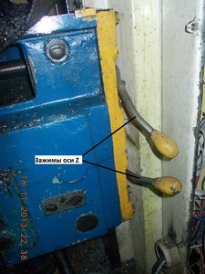 DSCN2252.JPG (3895 просмотров) <a class='original' href='./download/file.php?id=21222&mode=view' target=_blank>Загрузить оригинал (312.47 КБ)</a>