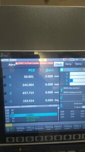 IMG-20240802-WA0002.jpg (72702 просмотра) <a class='original' href='./download/file.php?id=212256&mode=view' target=_blank>Загрузить оригинал (131.95 КБ)</a>