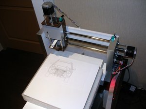 PA084805.JPG (3181 просмотр) <a class='original' href='./download/file.php?id=21230&mode=view' target=_blank>Загрузить оригинал (292.31 КБ)</a>