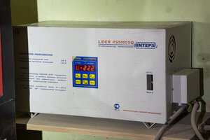 _X2A8912.jpg (360 просмотров) <a class='original' href='./download/file.php?id=212316&mode=view' target=_blank>Загрузить оригинал (3.74 МБ)</a>