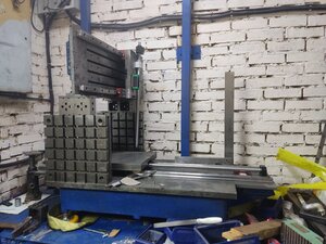 IMG_20240901_083935.jpg (668 просмотров) <a class='original' href='./download/file.php?id=212378&mode=view' target=_blank>Загрузить оригинал (5.53 МБ)</a>