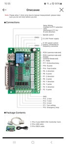 Screenshot_20240802_155503_AliExpress.jpg (595 просмотров) <a class='original' href='./download/file.php?id=212385&mode=view' target=_blank>Загрузить оригинал (693.88 КБ)</a>