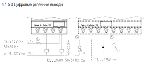 2013-11-18_203756.png (2881 просмотр) <a class='original' href='./download/file.php?id=21240&mode=view' target=_blank>Загрузить оригинал (23.73 КБ)</a>