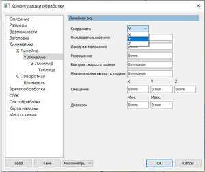 Аннотация 2024-09-13 064425.jpg (1188 просмотров) <a class='original' href='./download/file.php?id=212441&mode=view' target=_blank>Загрузить оригинал (71.47 КБ)</a>