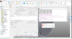 фот2.png (651 просмотр) <a class='original' href='./download/file.php?id=212475&mode=view' target=_blank>Загрузить оригинал (563.97 КБ)</a>